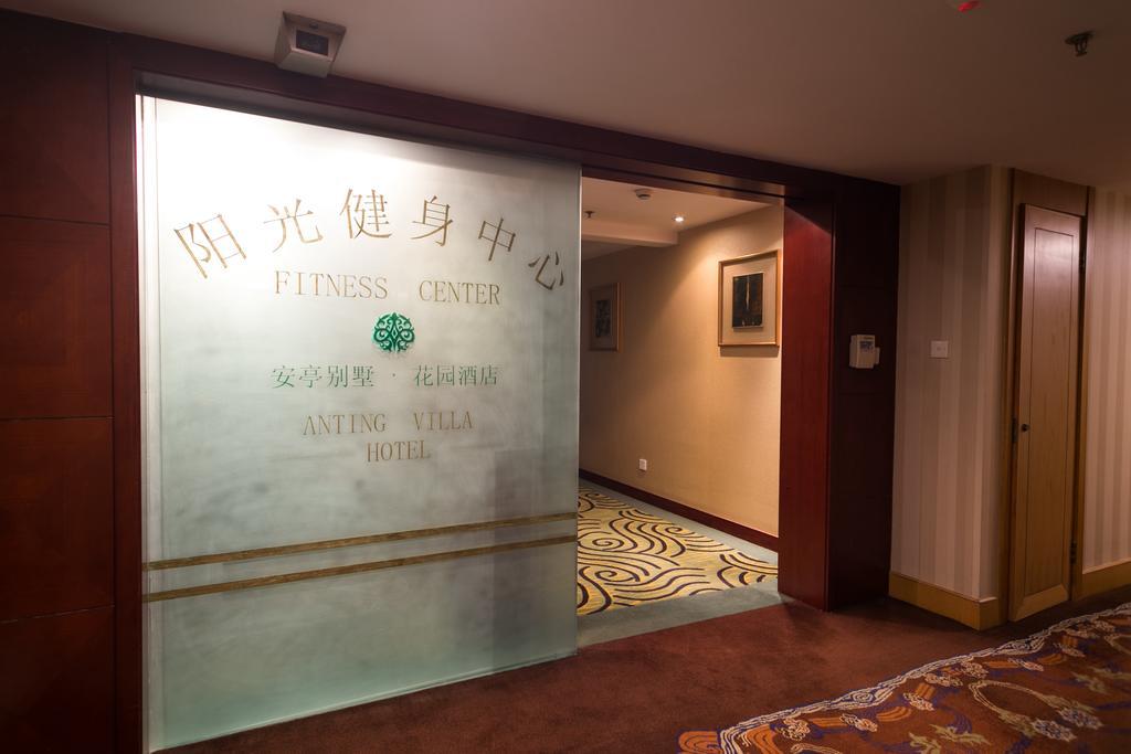 Anting Villa Hotel Шанхай Экстерьер фото